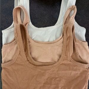 ARQ Cream and Tan Wide Strap Bra Bundle